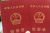 **分手以后不会挽回的星座女**